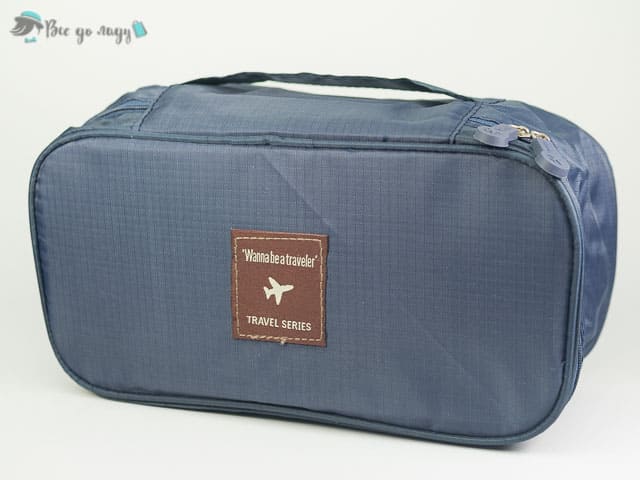 Органайзер для шкарпеток, білизни (темно-синій)