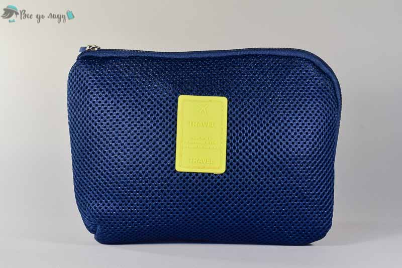 Органайзер для дрібниць 