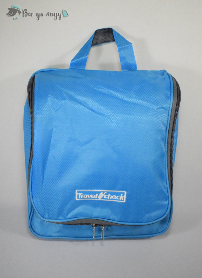 Несесер для подорожей 